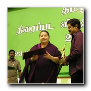 Tamil Nadu State Govt. awards Gallery